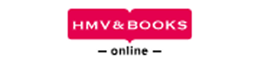 ロゴ:HMV&BOOKS online