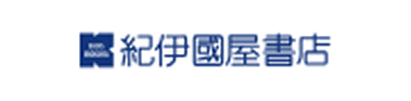 ロゴ:紀伊国屋書店