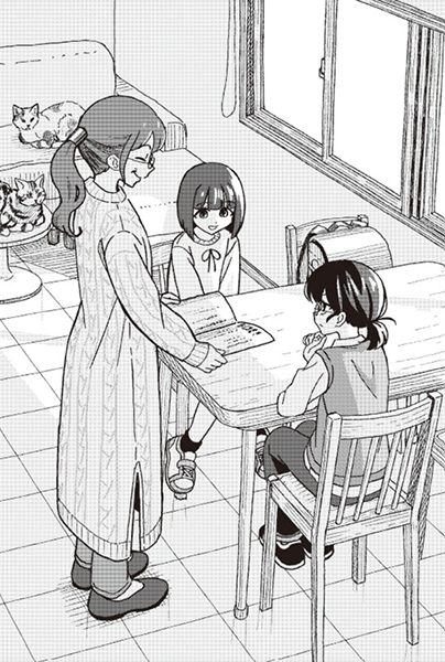 画像:友だちは名探偵挿絵