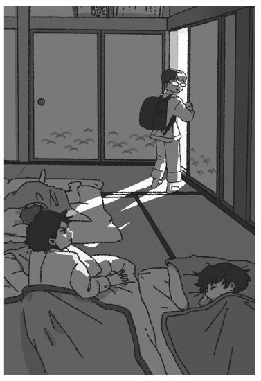 画像：ばんざい！ぼくらのフシギ島　挿絵