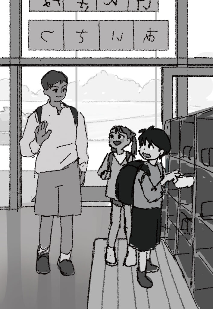 画像：ばんざい！ぼくらのフシギ島　挿絵