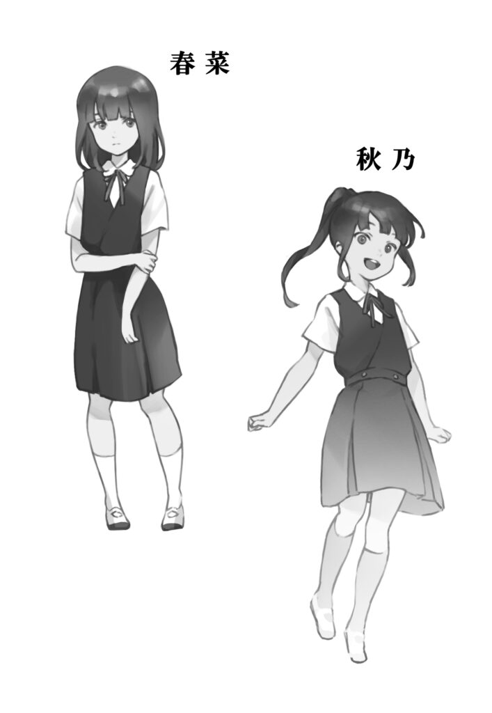 画像：青龍中学校　オカルト探偵部挿絵