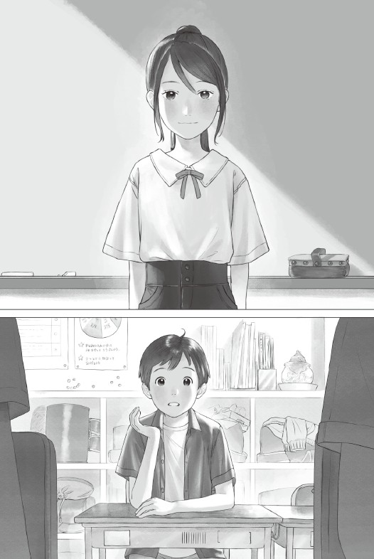 画像：やらなくてもいい宿題挿絵